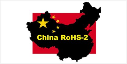 china-rohs