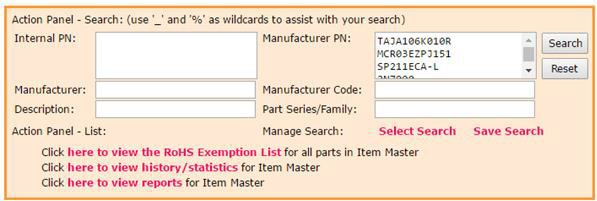 Search Box igdm-screenshot