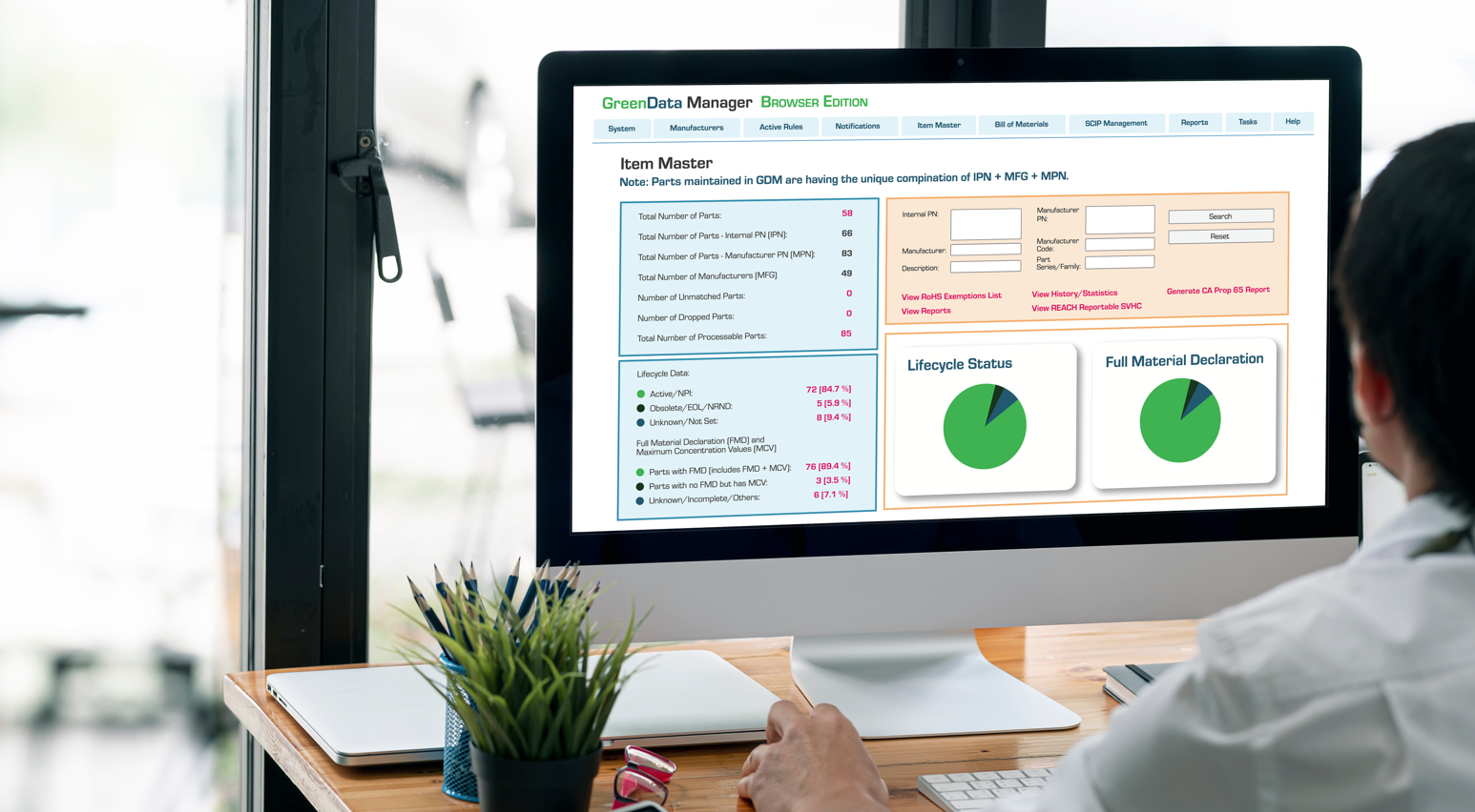 Data Exchange Between GDM and ERP/PLM/PDM